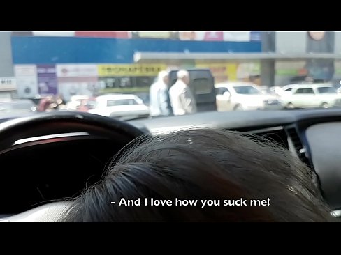 ❤️ 在超市外的停车场被吸吮的权利 ❤️❌ Sluts。at zh-cn.xxxshake.ru❌❤